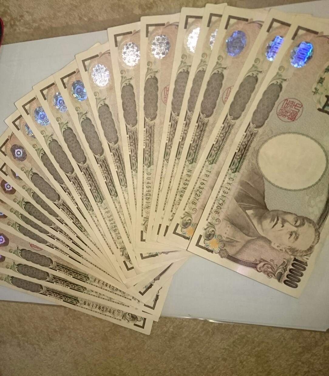 お金の悩み解決します 収入をupさせたい方。お金に関する悩みを解消したい方 イメージ3