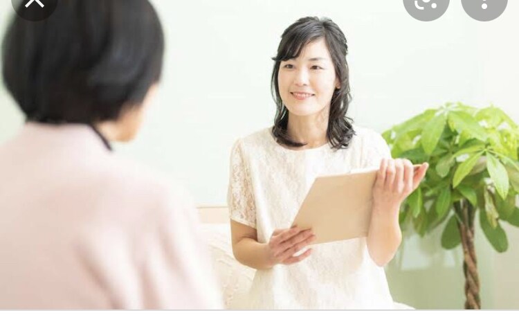しんどい時はおいでいつでも相手します しんどい時はお互い様たまには愚痴聞いてよねww イメージ1