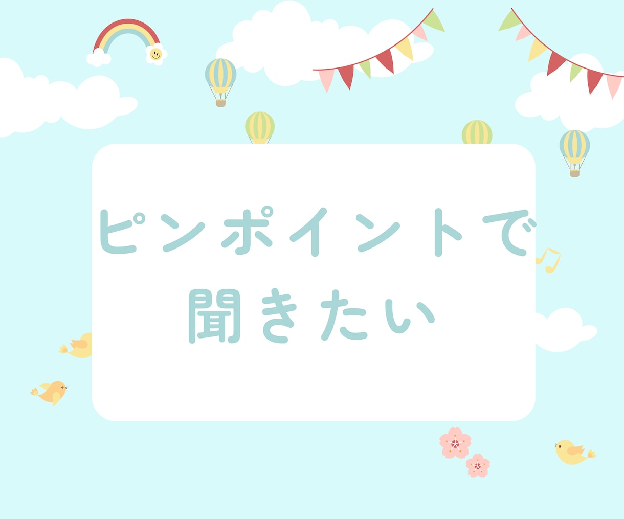 超初心者のためのイラストレーターの使い方教えます ストックフォトに投稿してお小遣いを稼いでみませんか？ イメージ2