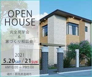 広告バナー、SNSカバー画像制作いたします これからオリジナルバナーが必要な方へ イメージ8