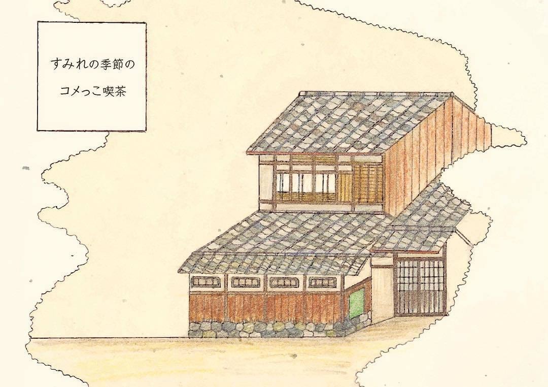 建築や農業（自然や生き物）のイラスト制作ができます あなたが残したい風景や建物の一枚絵を描きます！ イメージ9