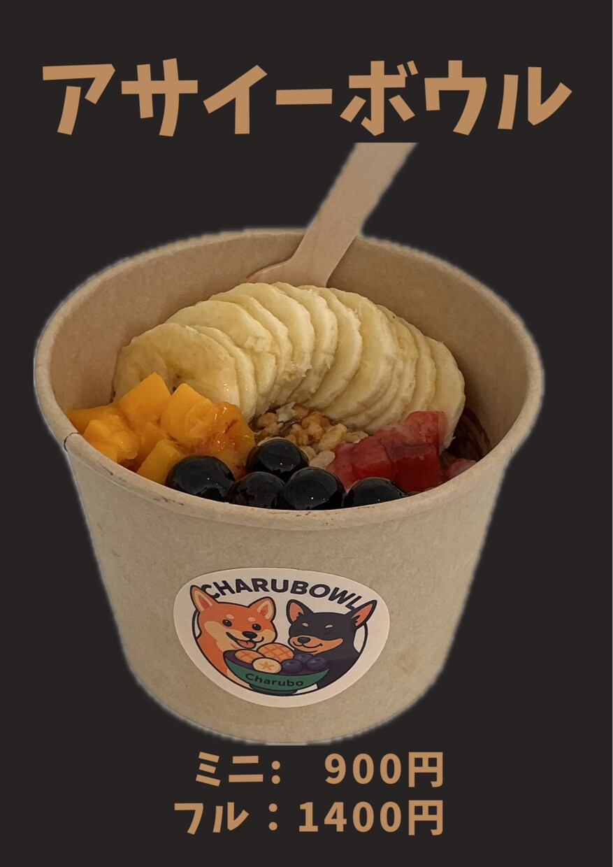 飲食店やキッチンカーのSNS画像作ります 飲食経験を活かし集客目線で制作します イメージ9