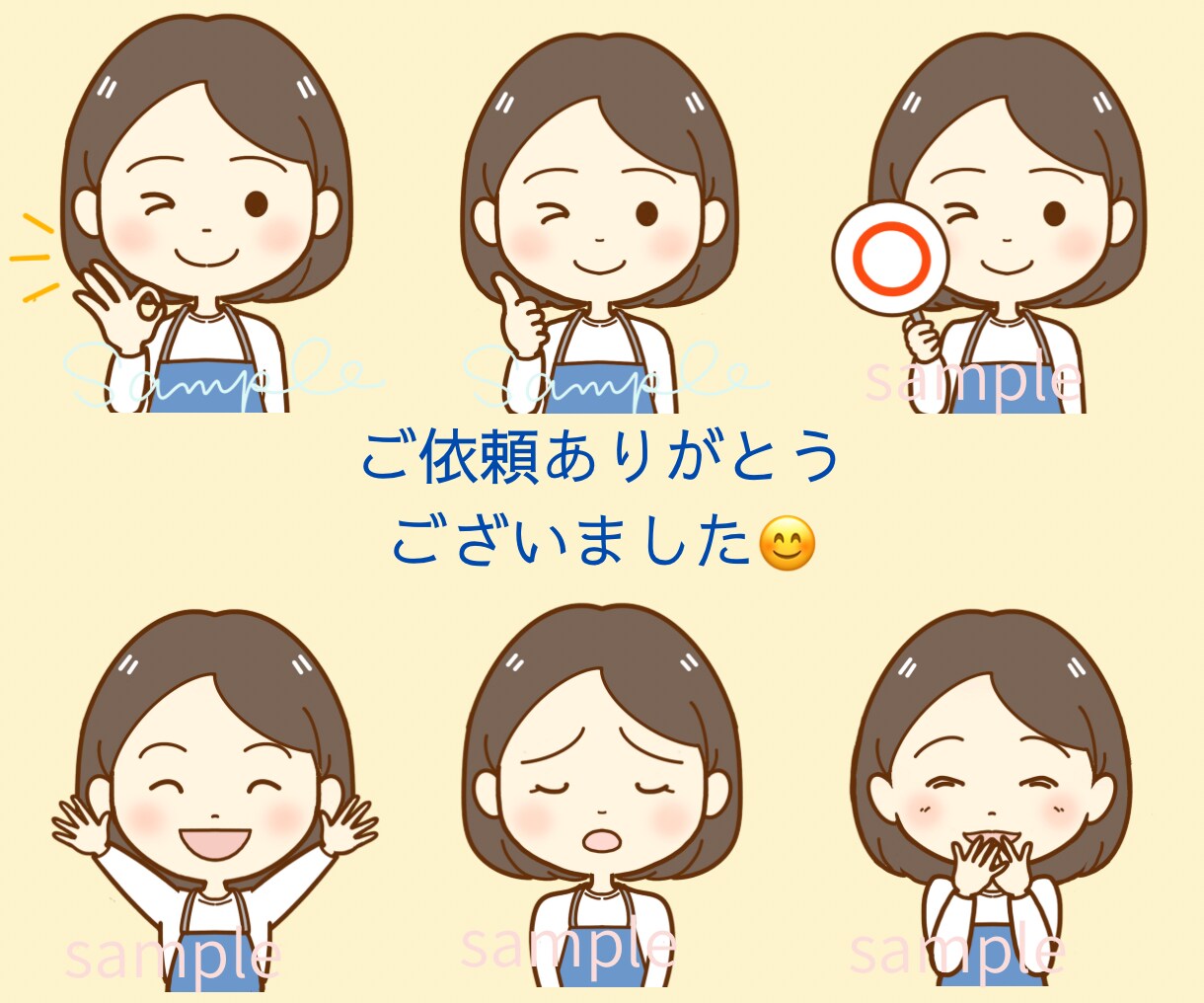 かわいい！似てる!  ゆるかわアイコン描きます SNSで好感度UP!あなただけのオリジナル似顔絵アイコン イメージ5