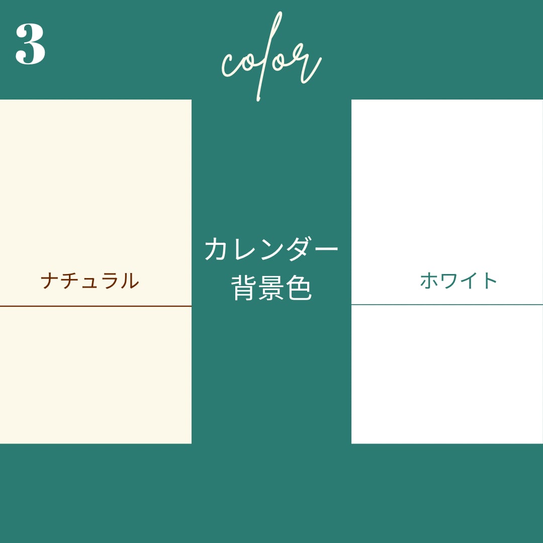 あなただけのオリジナルカレンダーを作成いたします プレゼントにも最適！お好きな写真を入れて飾ろう イメージ5
