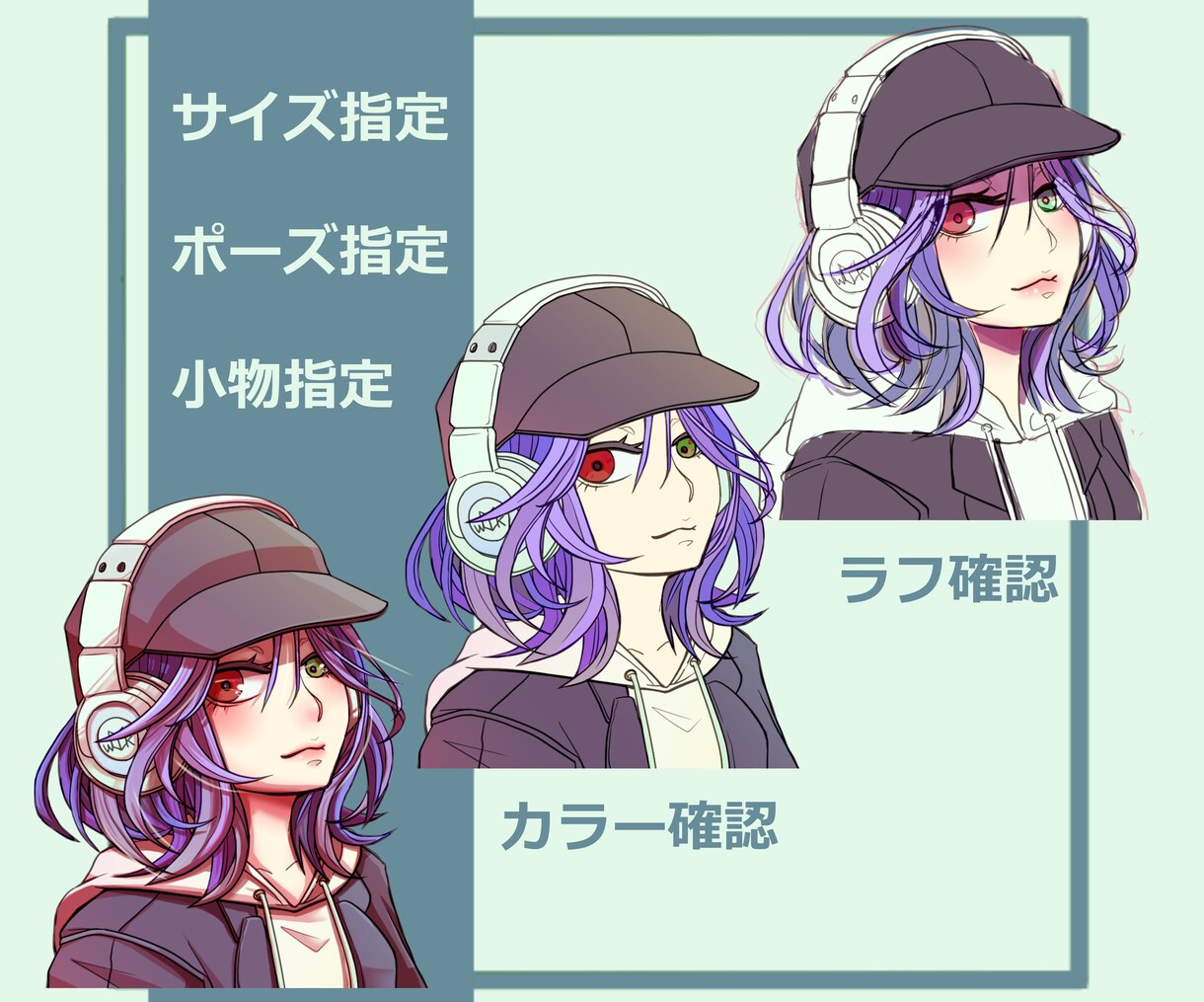 お手元のキャラクターを全身イラストで描きます 武器・アクションポーズ対応！商用利用OK！ イメージ3