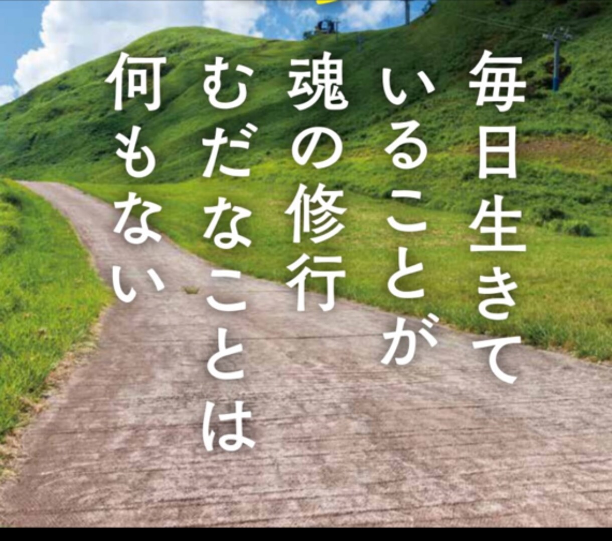 愚痴、不平不満、暇つぶし、なんでも聴きます ご希望に応じてワンオラクルアドバイスをサービス致します！ イメージ3