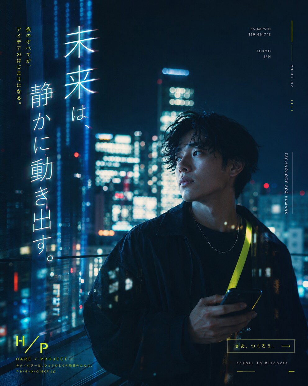 商品・サービスの広告画像をデザインします SNS・Webに使う一枚を、文字入れまで制作 イメージ7