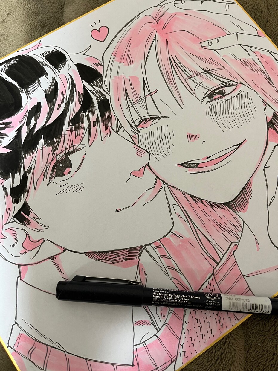 恋愛(片想い、復縁)応援イラスト描きます 『彼とこうなりたい！』を具現化してアファメーション イメージ2