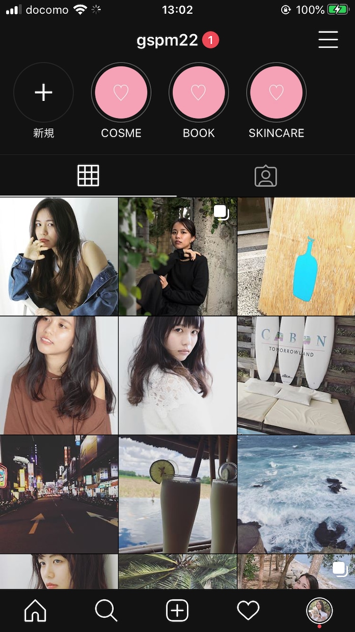 インスタグラムについてのアドバイスをします インスタアカウントを5つ持っています！ イメージ3