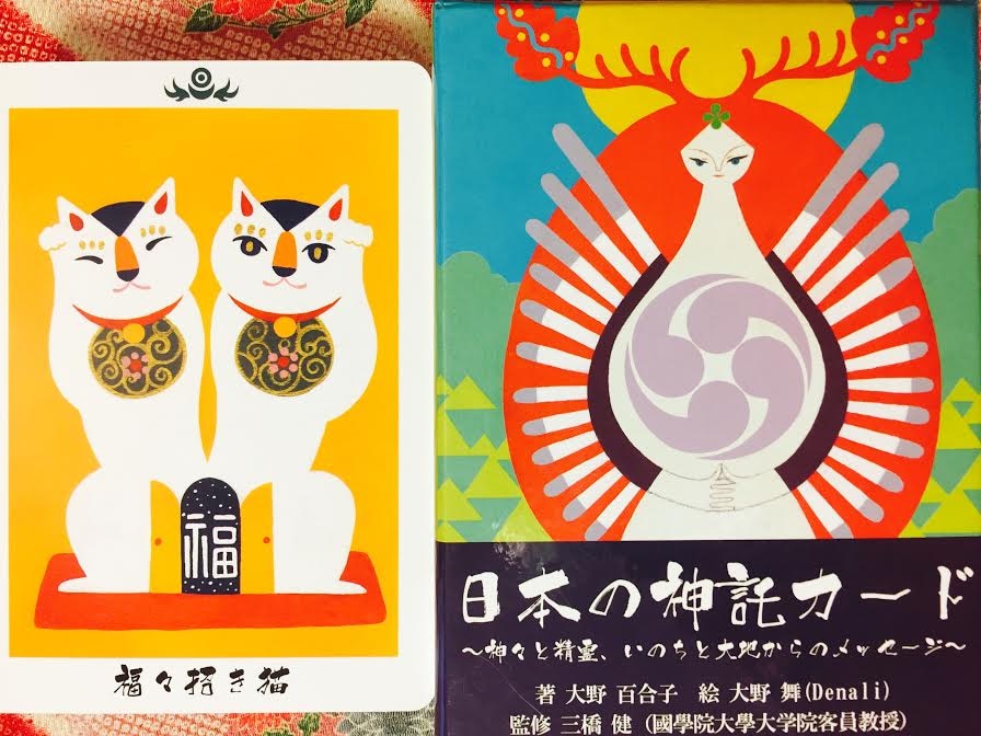 選べるオラクルカードリーディング☆1枚引きします 【直感☆シンクロ】おみくじ感覚・カードからのメッセージ イメージ3