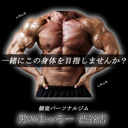 コスパ重視で500×500pxバナー作ります 500×500pxに特化したバナー！ イメージ6