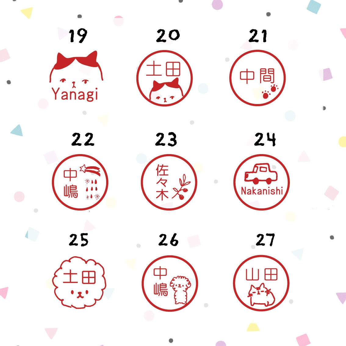 キャップレス＊ナチュラルなお名前はんこ制作します ぽんっと押すだけ＊認印＊漢字・ひらがな・カタカナ・ローマ字◎ イメージ10