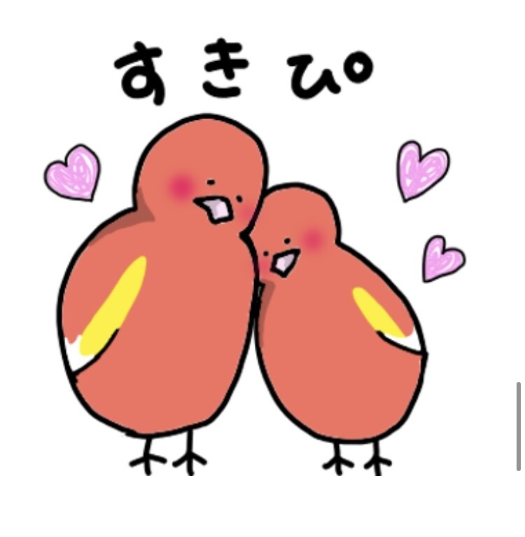 商用／オリジナルLINEスタンプつくります オリジナル、会社広告用スタンプ、絵本、挿絵などに是非！ イメージ9