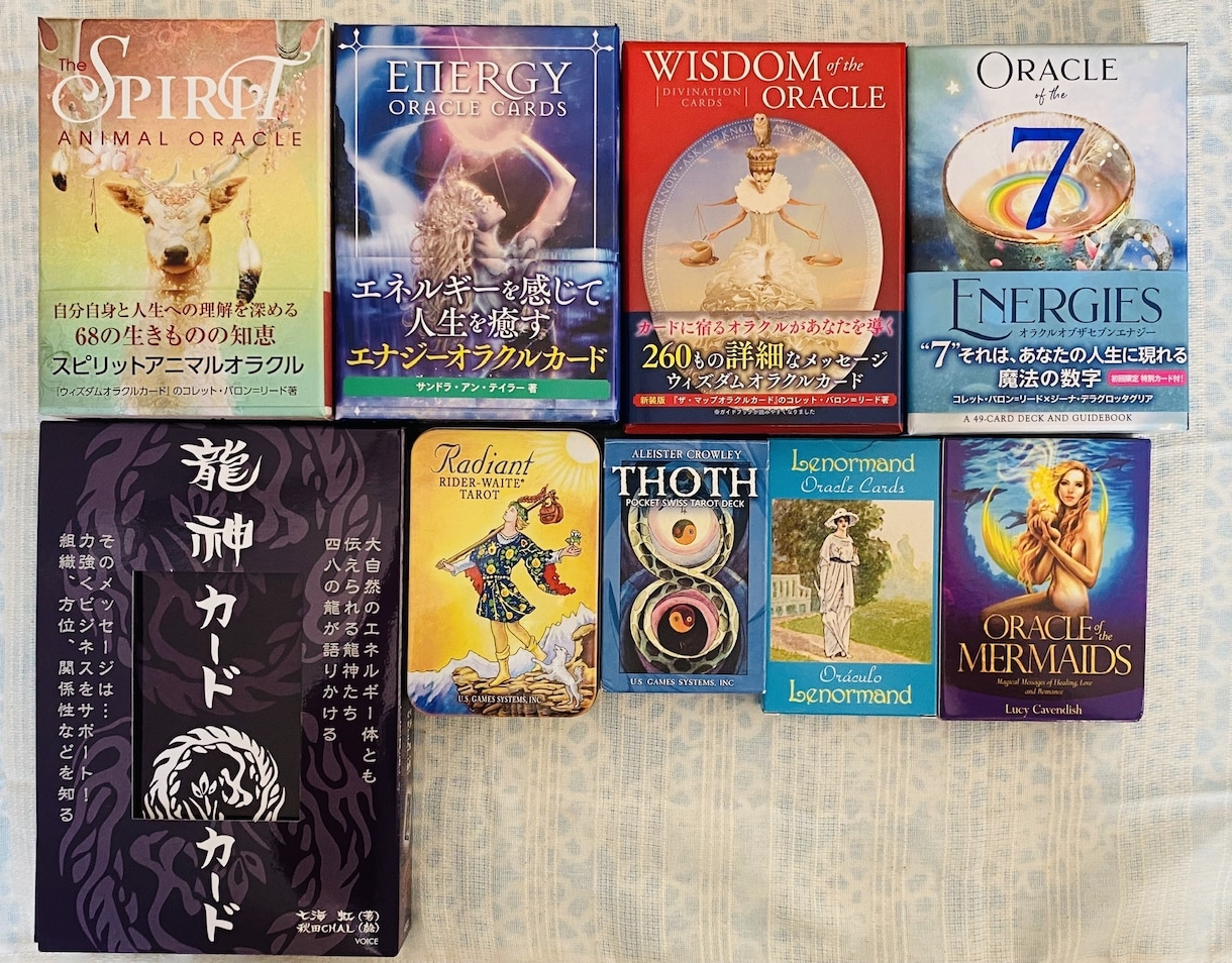カードリーディングいたします 一問一答５００円！しっかりしたご相談は２０００円となります。 イメージ2