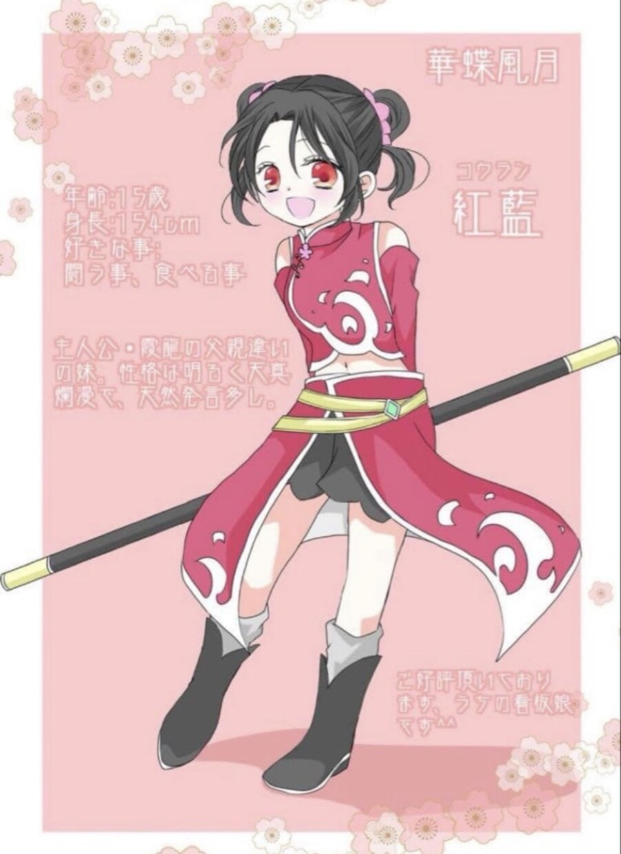 漫画オーダー・イラストオーダー承ります YouTubeや広告などの掲載用の案件も可能です イメージ2