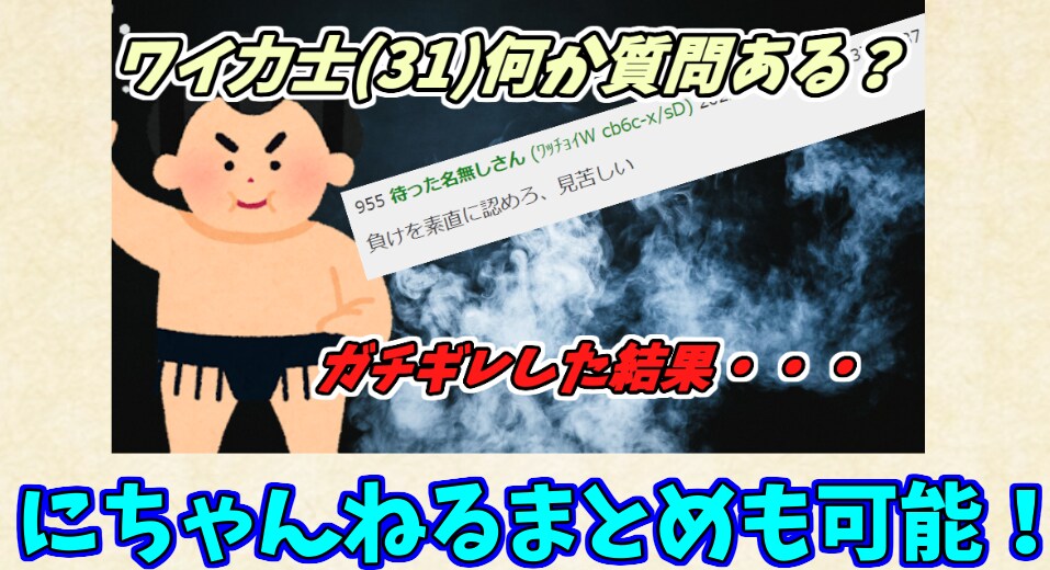 ずんだもん＆ゆっくり動画引き受けます 7年以上の編集経験×1.5万人フォロワー実績！ イメージ7