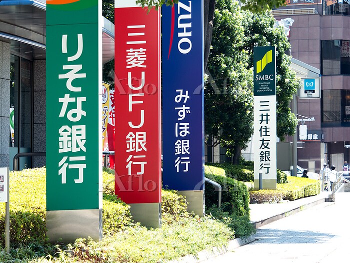 金融業界志望者の相談乗ります 金融業界で働く良い・悪い、現場のリアルをお伝えします イメージ1