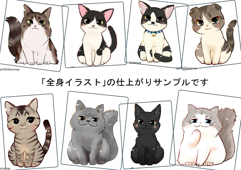 可愛いペットの似顔絵SNSアイコン描きます プレゼントやグッズ、返礼品、ブログ等用途多彩に承ります！ イメージ7