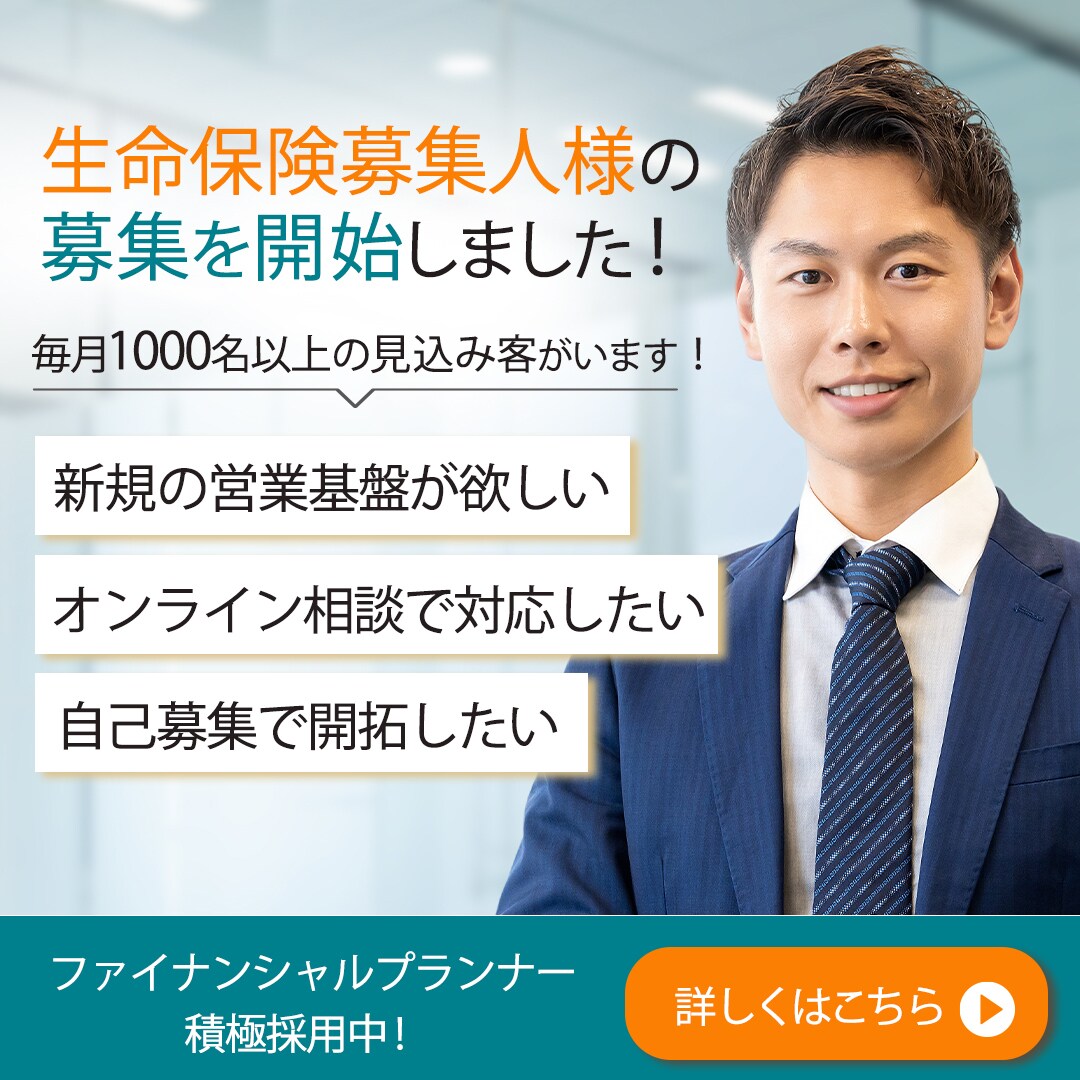 SNS・ブログ・広告に、目を惹く画像で集客します オリジナル画像は、他との差別化を図る上で非常に重要です。 イメージ2