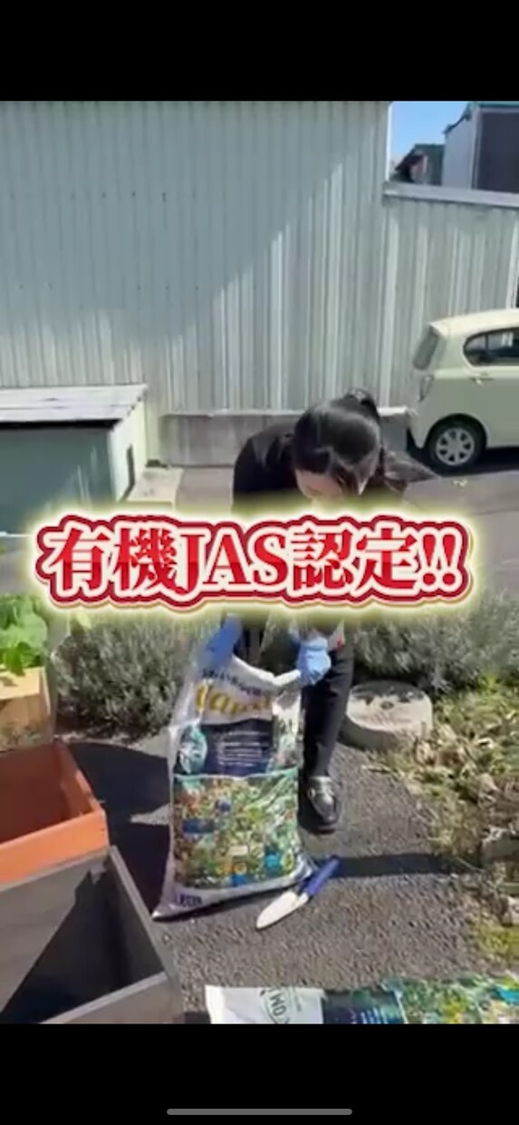 プレミアプロでSNS動画ショート動画お作りします 最後まで見てもらえるショート動画をお作りします！！ イメージ2