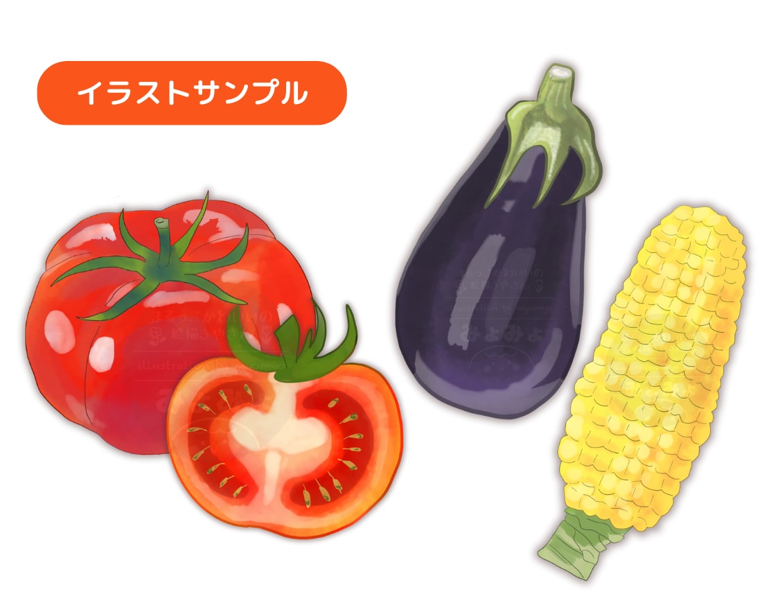美味しいをお届け♪たべものイラストお描きします 飲食店メニュー、ショップカード、POPなどに♪ イメージ5