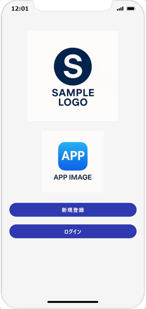 Adalo募集マッチングアプリテンプレート売ります Adalo｜ノーコードで構築したスマホアプリテンプレート イメージ2