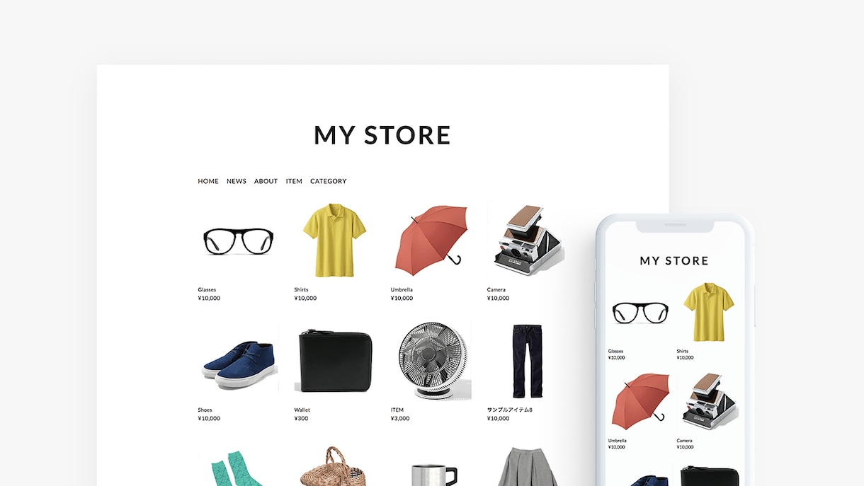 CMで話題STORESでショッピングサイト制作ます 本格的なネットショップで毎月1万ショップが開店してます イメージ2