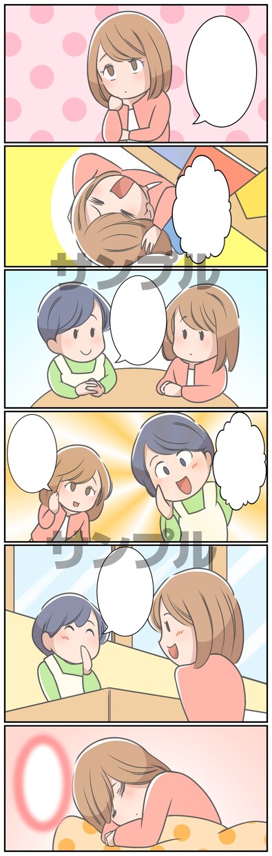 伝わりやすいシンプルな漫画を作成させていただきます ご希望に合わせてしっかりと丁寧に。 イメージ2