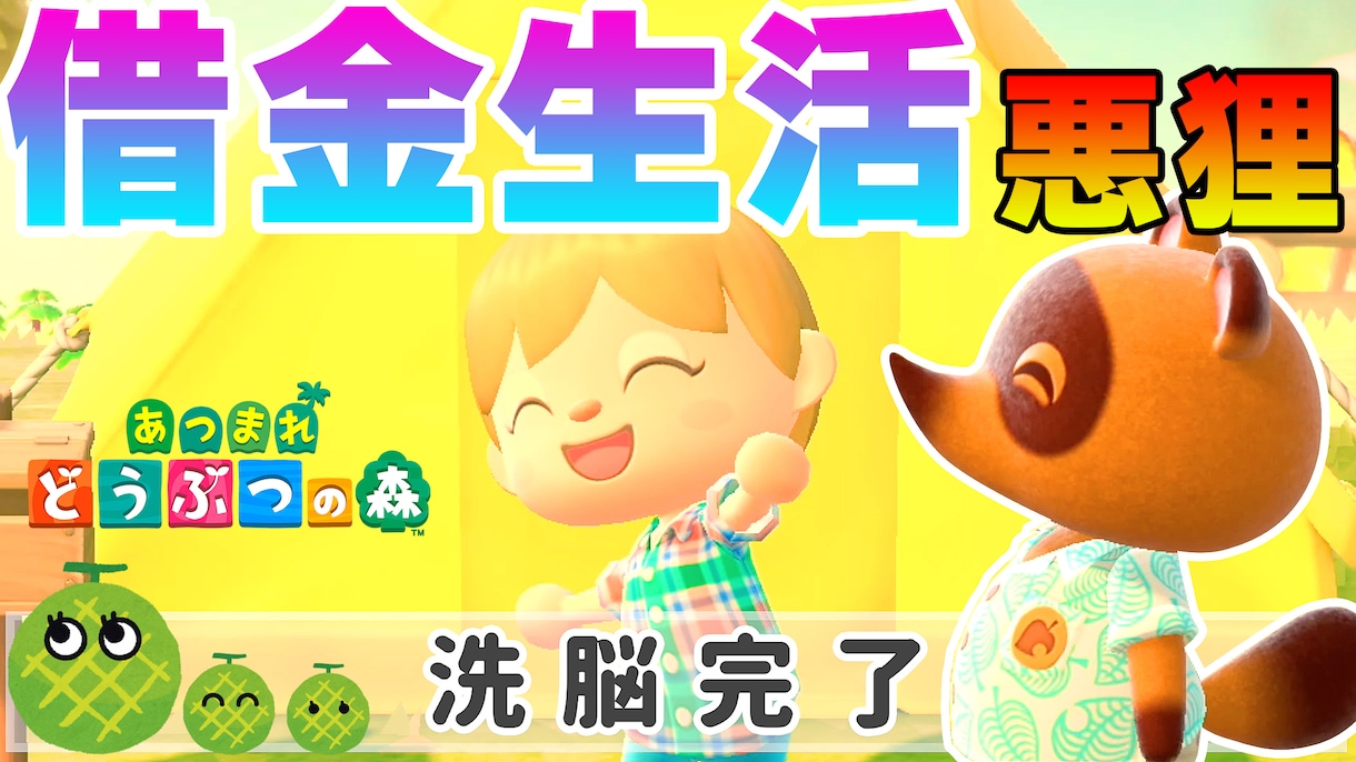 目を引くYouTubeのサムネ作ります デザイナーがクリック率アップのお手伝いします イメージ10