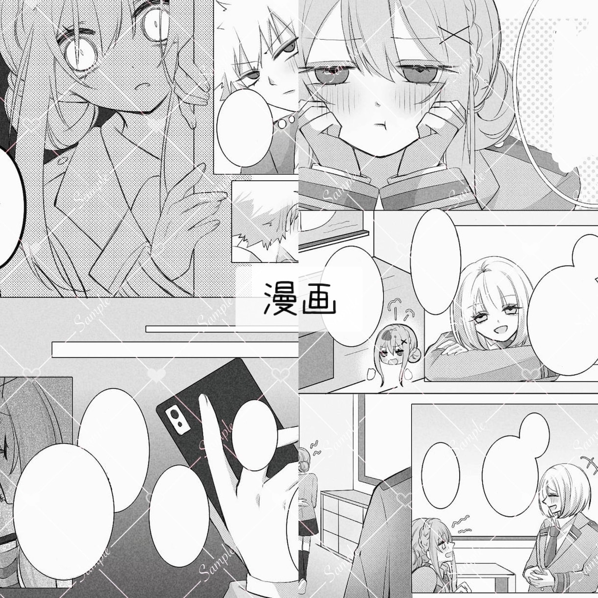 理想に沿った作品をお届けいたします 可愛いかっこいいポップダーク何でもOK！ イメージ4