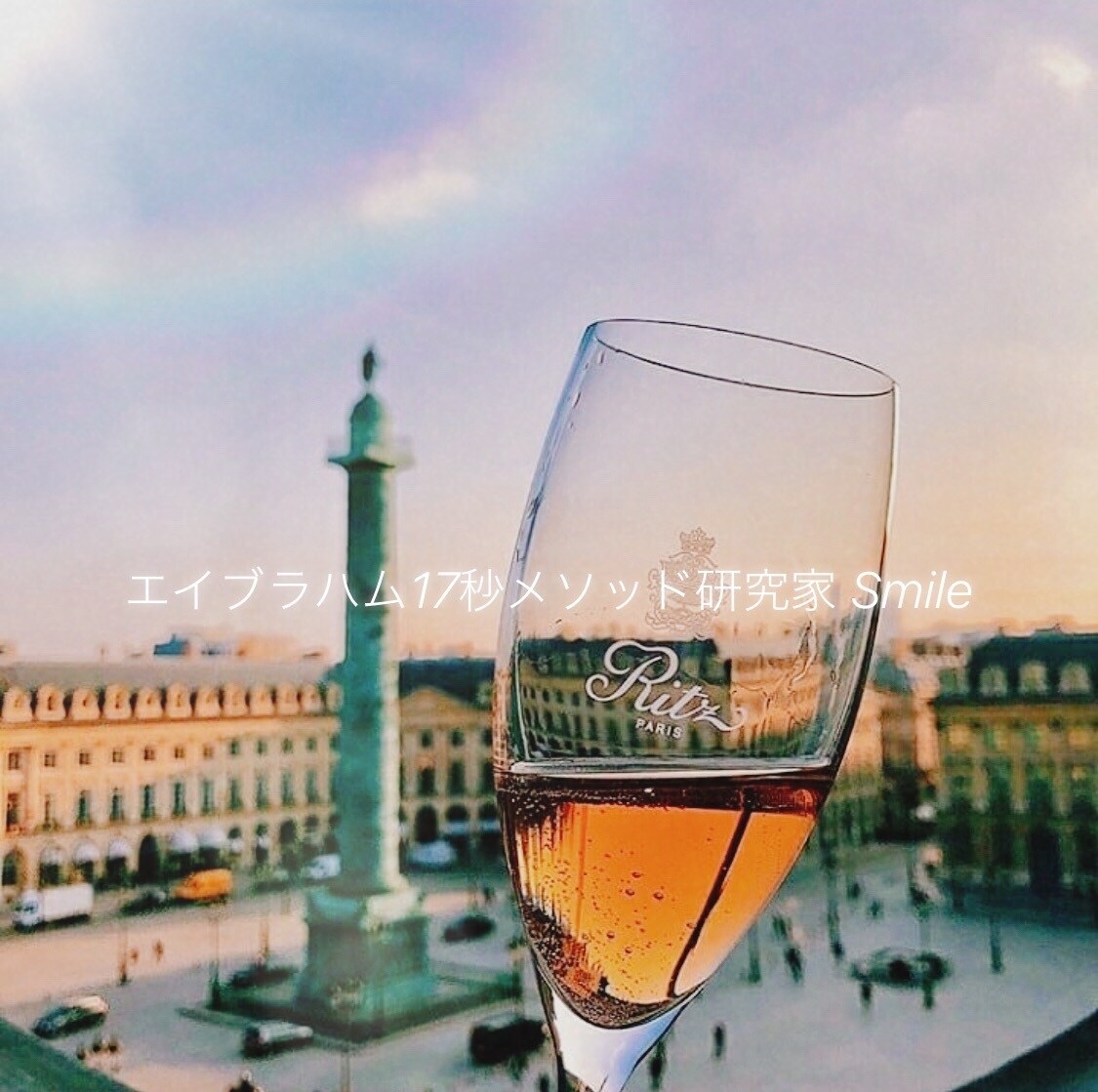 シングルマザーさんを応援します お家Timeを一緒に楽しみましょう〜(*^o^*)☆彡 イメージ1