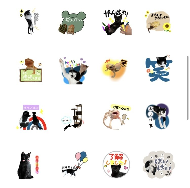 可愛いスタンプ作ります お子さん、ペット、ハマってるものなんでもLINEスタンプに！ イメージ2