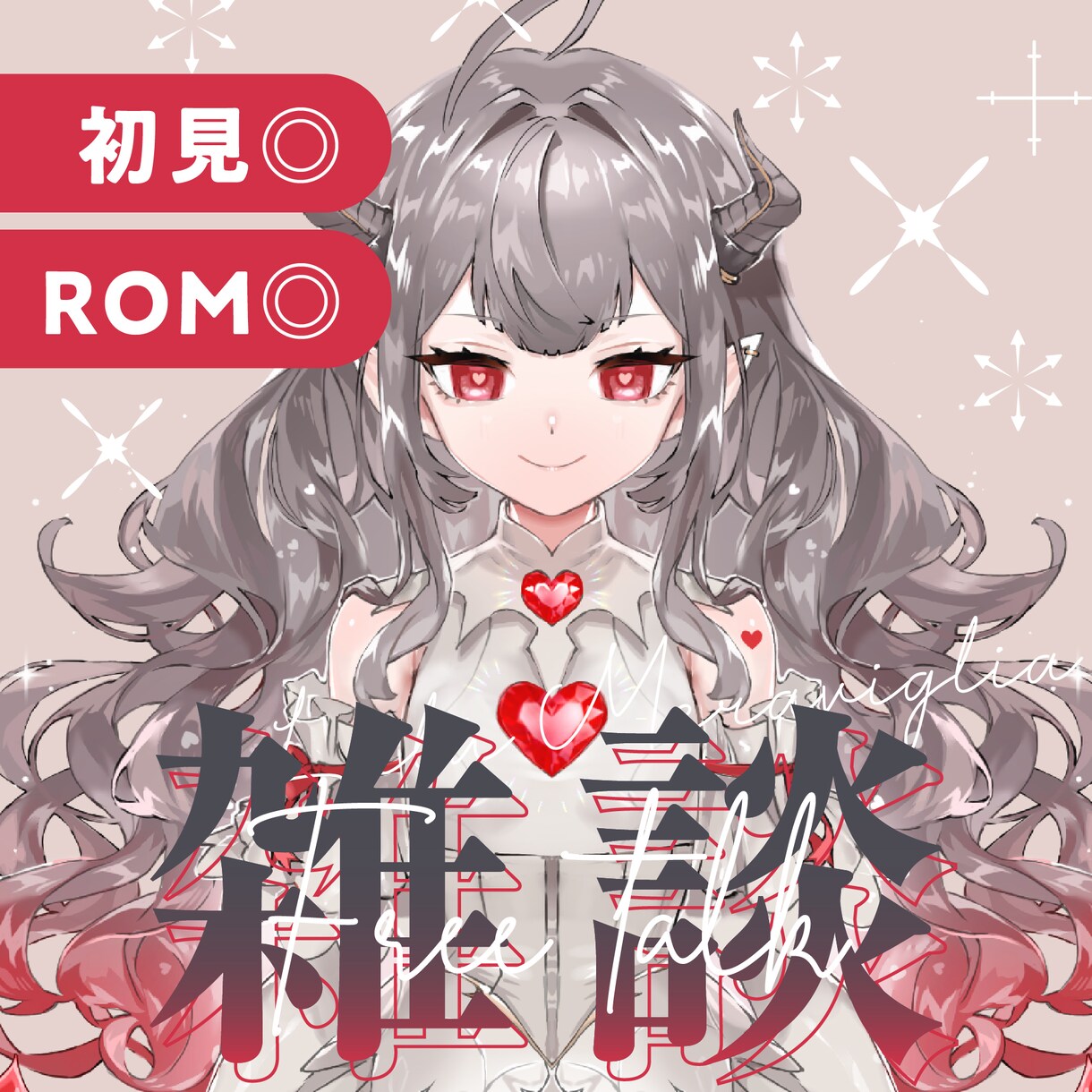 クオリティの高いオリジナルのサムネイルつくります イラスト1枚あればIRIAMやYouTubeなどのサムネ制作 イメージ3