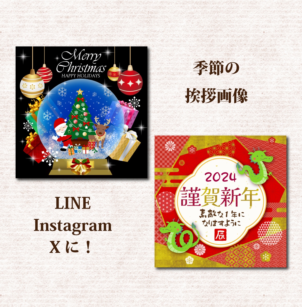 バナー、ヘッダー、SNS画像、LP（FV）作ります ココナラ出品記念！先着10名様　3,000円～にて承ります イメージ7