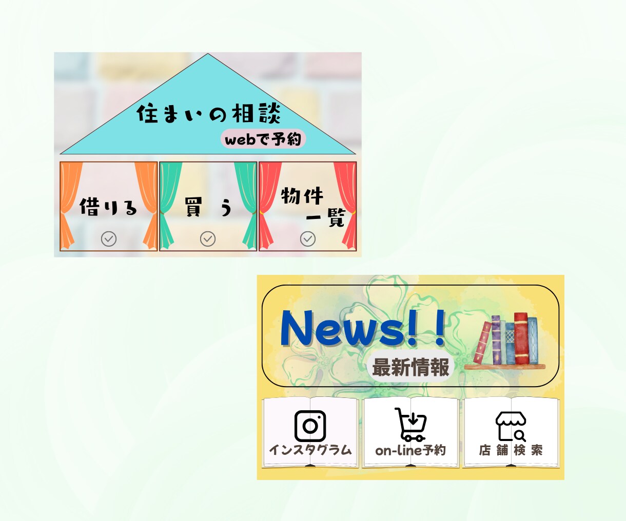 おしゃれなLINEリッチメニュー作成します 魅力的なLINE設計で、あなたの売上&集客を後押しします！ イメージ8