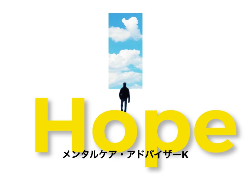 仕事•家庭•恋愛•あらゆる悩みを聞きます 何故か苦しい…人生が楽しめない…まずは、気軽にお電話下さい！ イメージ1