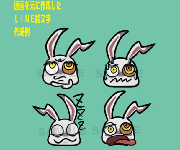 LINE絵文字10個6000円〜作ります ☆ご購入前に参考イラスト作成可☆著作権譲渡 イメージ7
