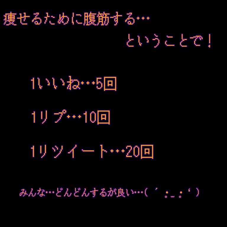ツイキャスなどで使う画像をお作り致します 修正受け付け有り！お客様にそって丁寧に作ります！ イメージ7