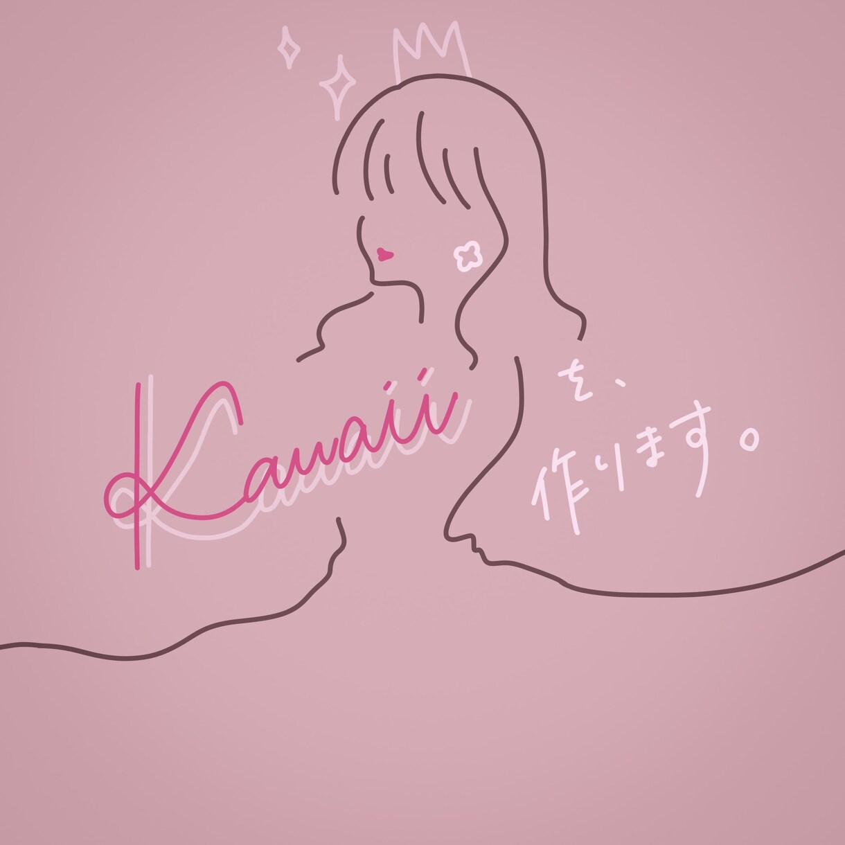 最短1日商用OK＊可愛いイラスト描きます カタログ、名刺、Webなど、可愛いイラスト入れませんか？ イメージ2