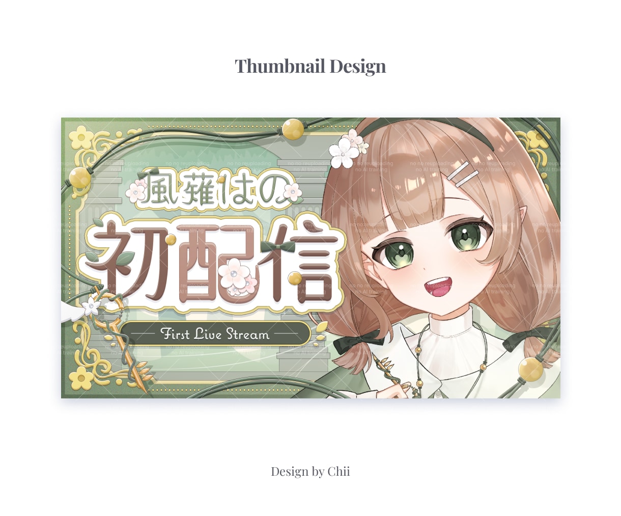 あなただけのサムネイルを作成します ✦Vtuber様におすすめ！世界観、個性を丁寧にデザイン✦ イメージ5