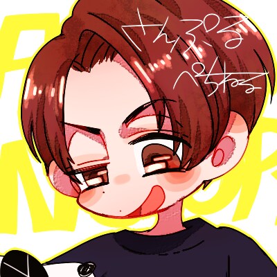 ポップで可愛い！アイコン・ヘッダー作成いたします LINE/facebook/twitterで使えるアイコン！ イメージ2