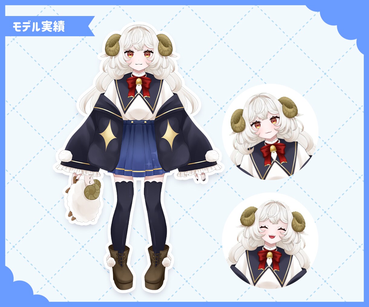 パーツ分けイラスト・Live2Dモデリングします VtuberStudio対応！低価格で対応します イメージ2