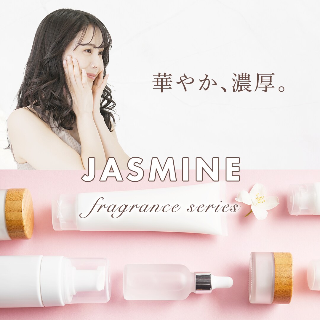 Instagram広告バナー制作します ターゲットに合わせたデザインをお作りいたします！ イメージ3