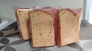 しゅわふわバニラシフォンケーキの作り方教えます 初心者さんでも作れるシフォンケーキを提案します イメージ3