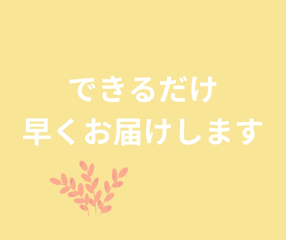 即タロット１枚引き★何も聞かずにお届けします ★手軽さ重視の貴方様へ！やり取り無し・画像無しで早めにお届け イメージ6
