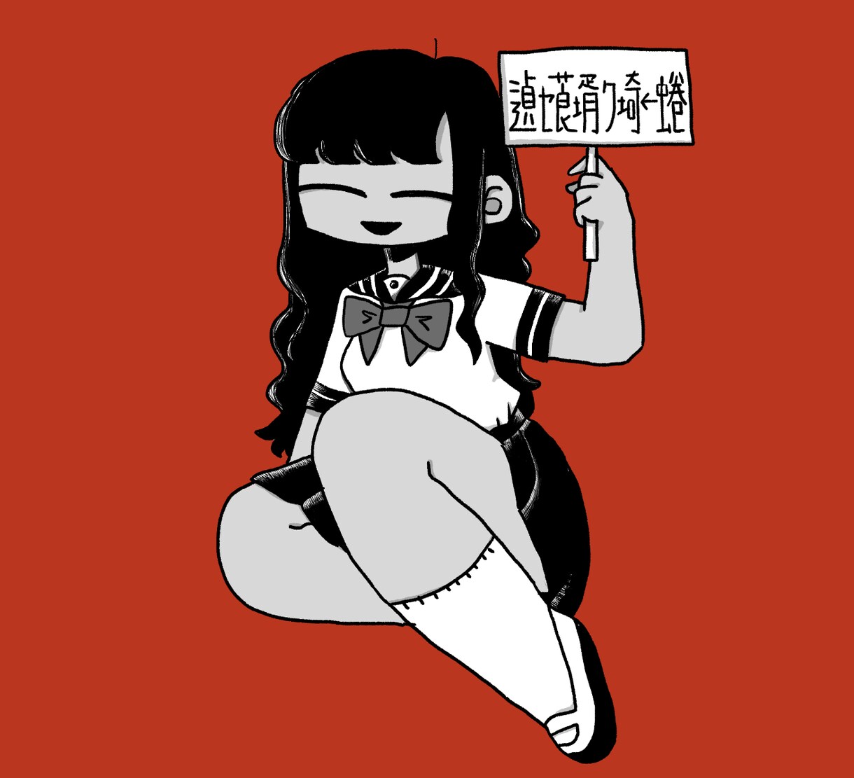 ポップな女の子描きます ちょっと色っぽい女の子をポップに描きます。サムネや立ち絵に イメージ6