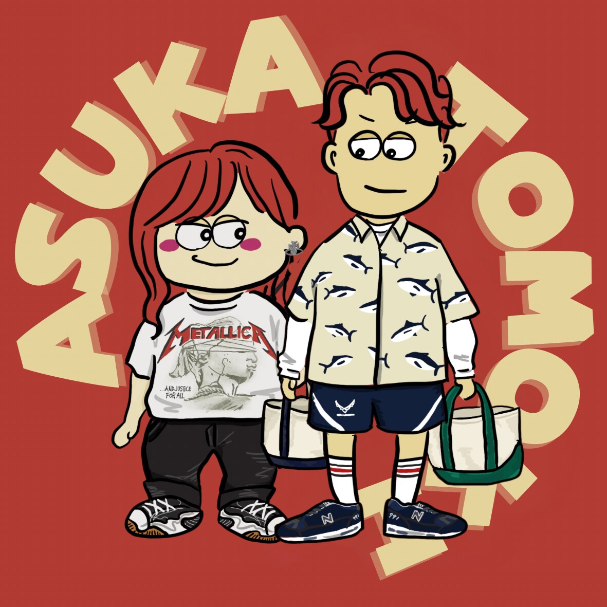 お気に入りの服を着たカップル全身イラスト描きます 【3組限定モニター価格！】アイコンや結婚式のアイテムに♩ イメージ2