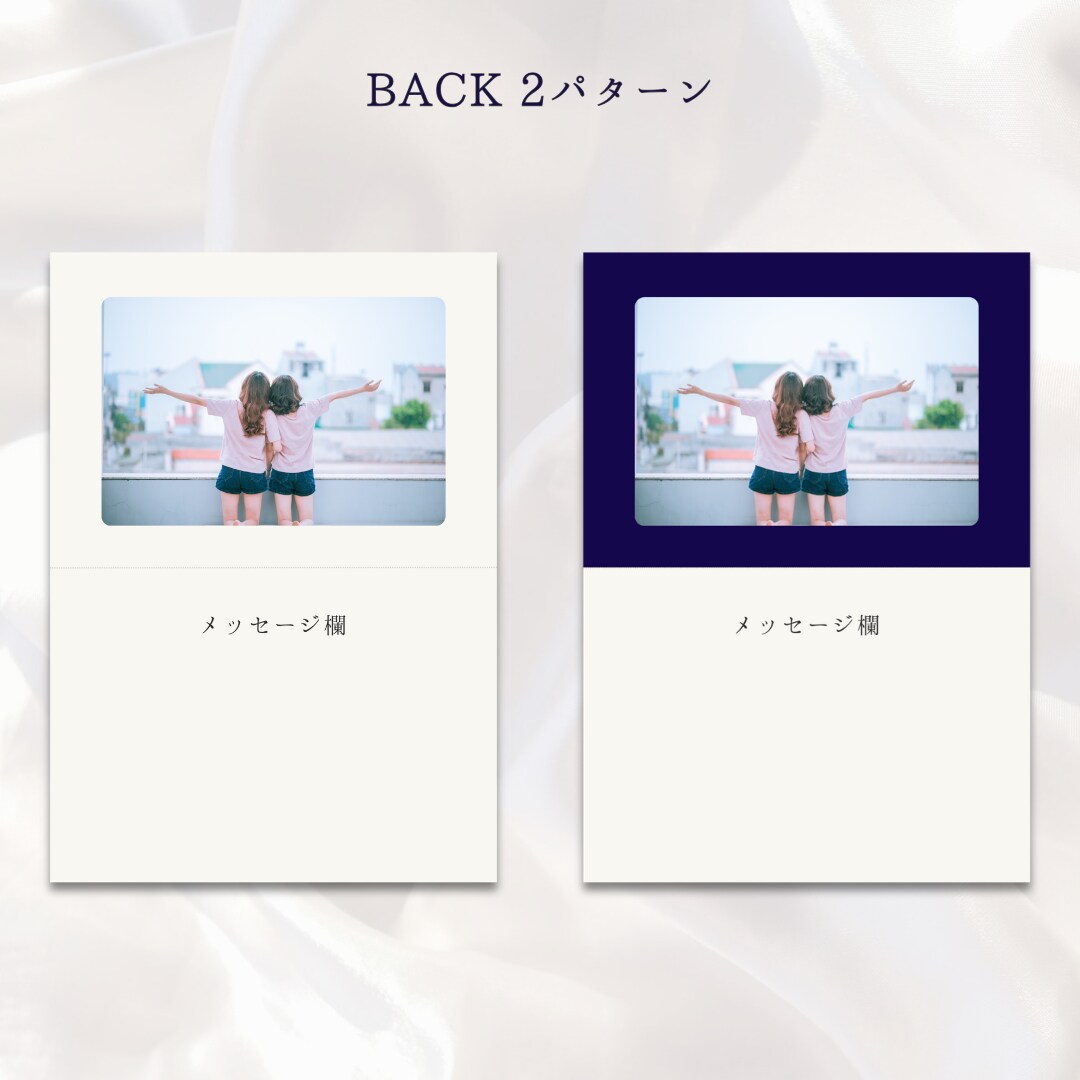 結婚式用二つ折り席札テンプレートをお渡しします スマホ1台でできる◎ A6用紙に印刷するだけ♩名入れ代行可能 イメージ5