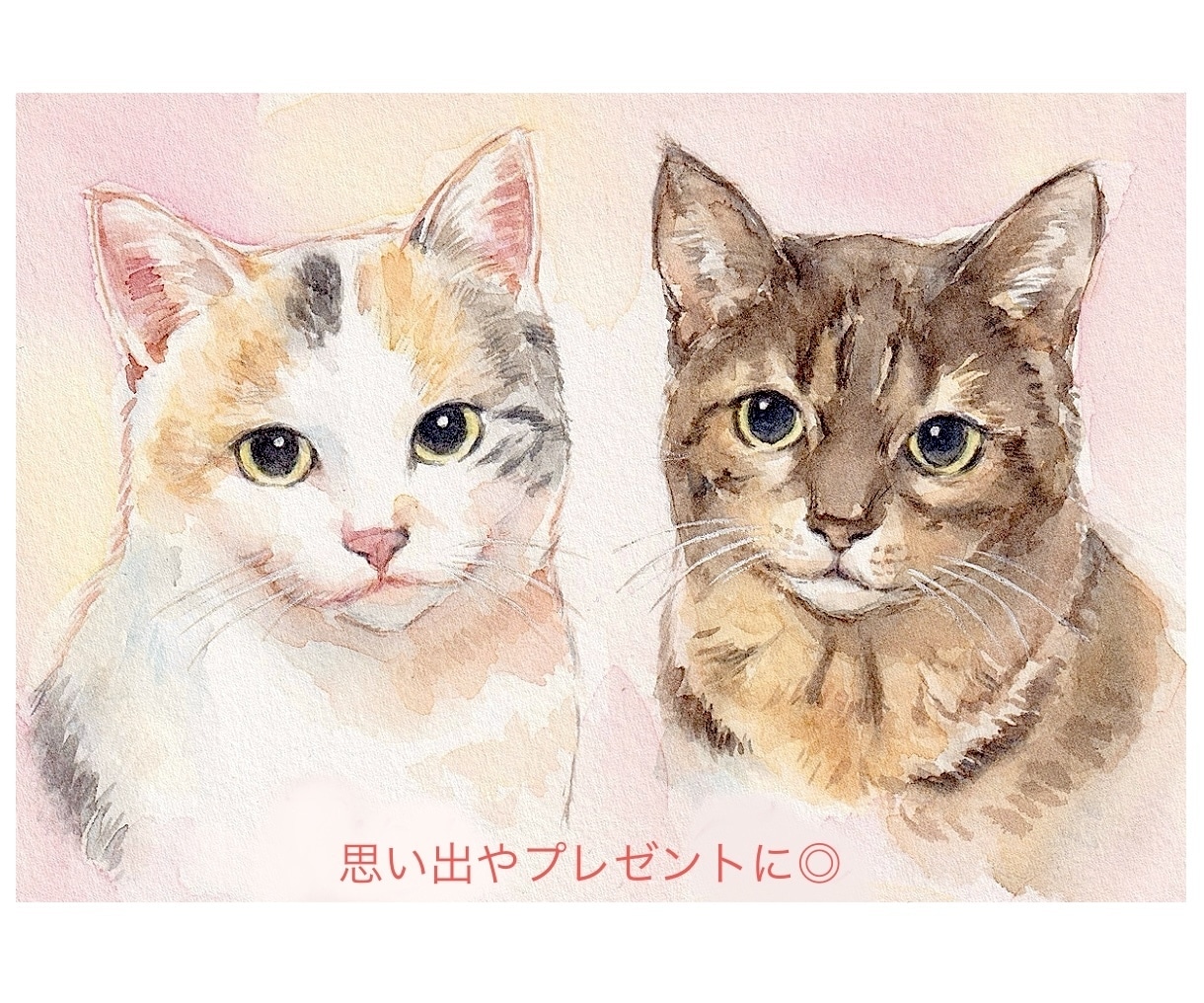 ペット似顔絵　手描きの水彩画で優しく描きます 犬・猫その他ペット全般の似顔絵/プレゼントにもオススメ◎ イメージ1