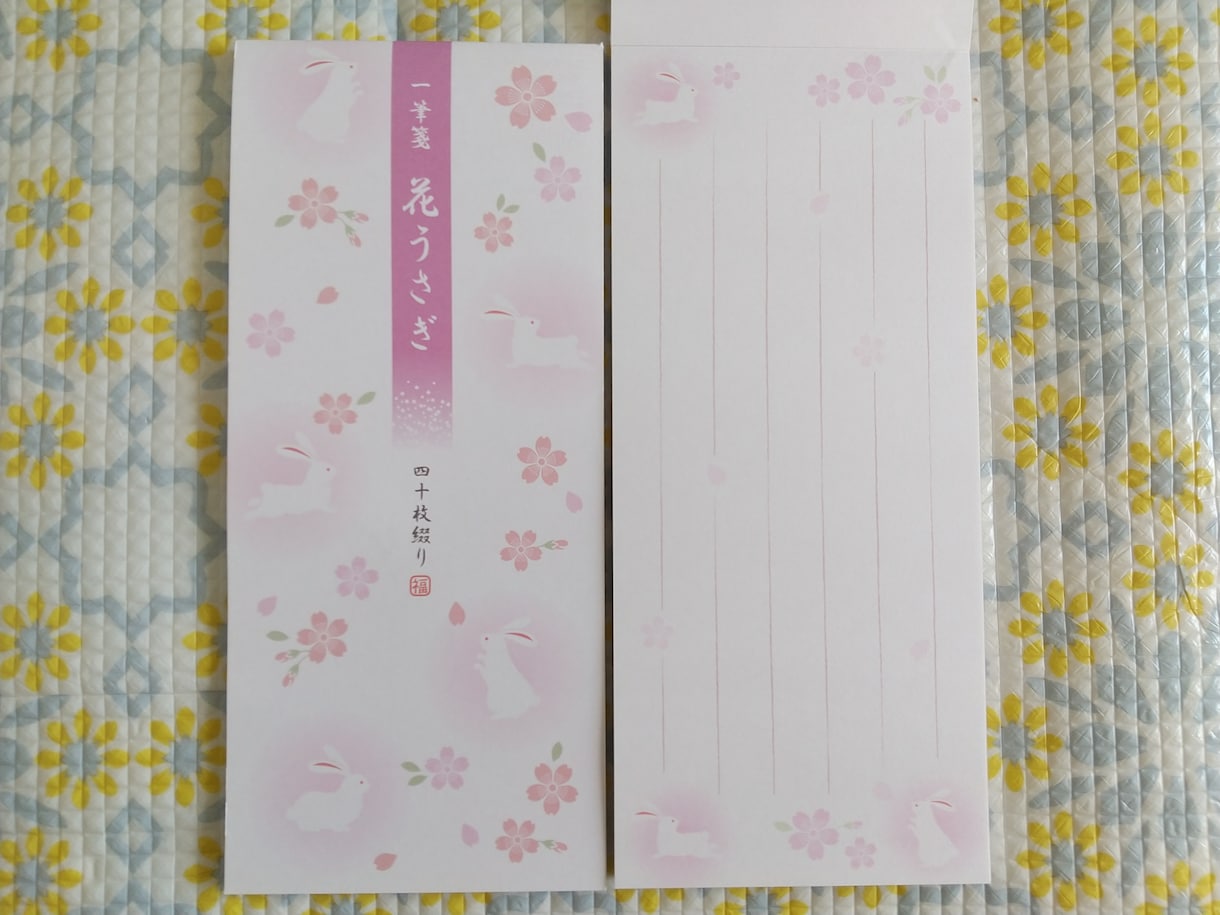 大量発注OK⭐️お礼状⭐️一筆箋に代筆します ECショップなどで使えます ご購入者様に感謝を伝えるお礼状 イメージ9